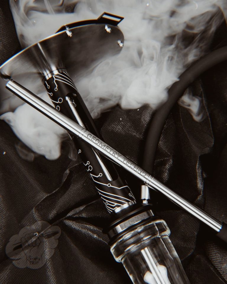 Shisha Near Me 768x960