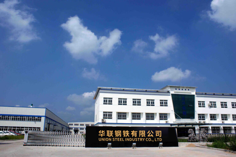 公司主图 2 768x514